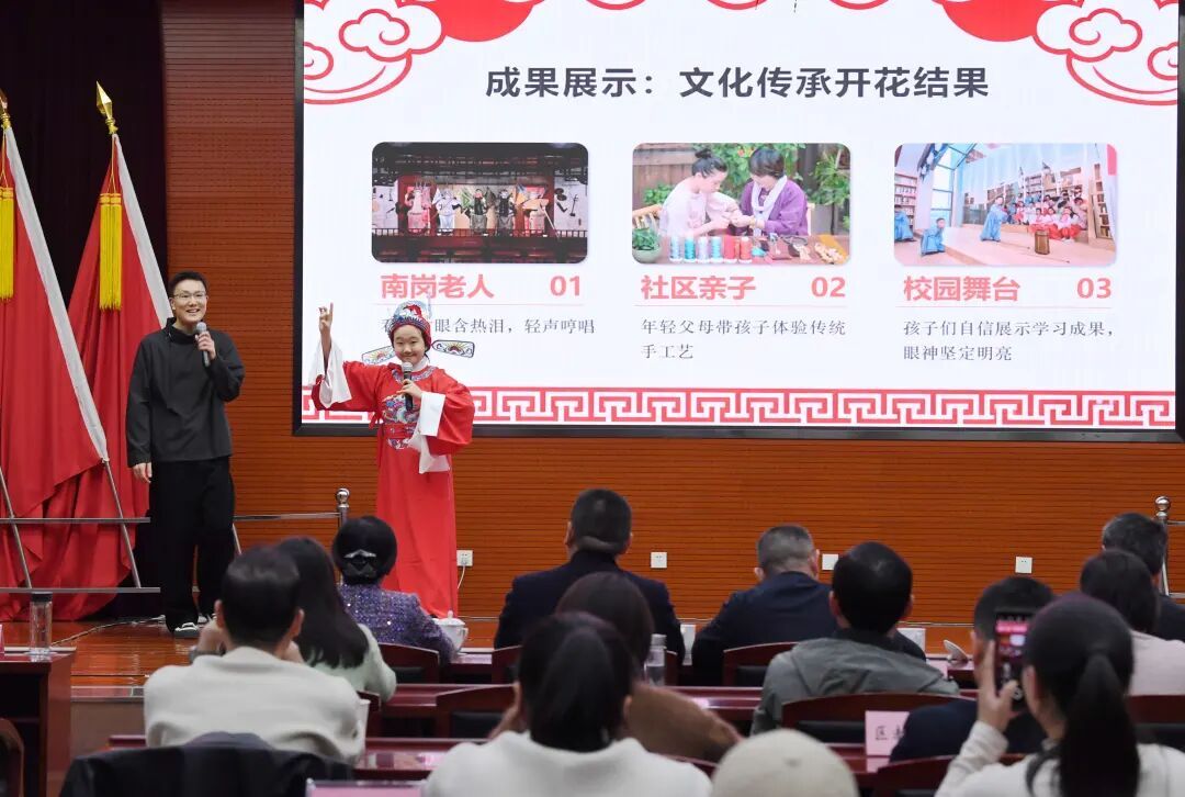 微宣講比賽現(xiàn)場(chǎng)。