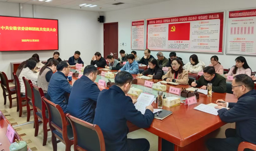 /uploads/image/2025/11/27/8ab784475158a07d641e8ef3aba56653.png 微信圖片_2025-11-27_172158_372.png