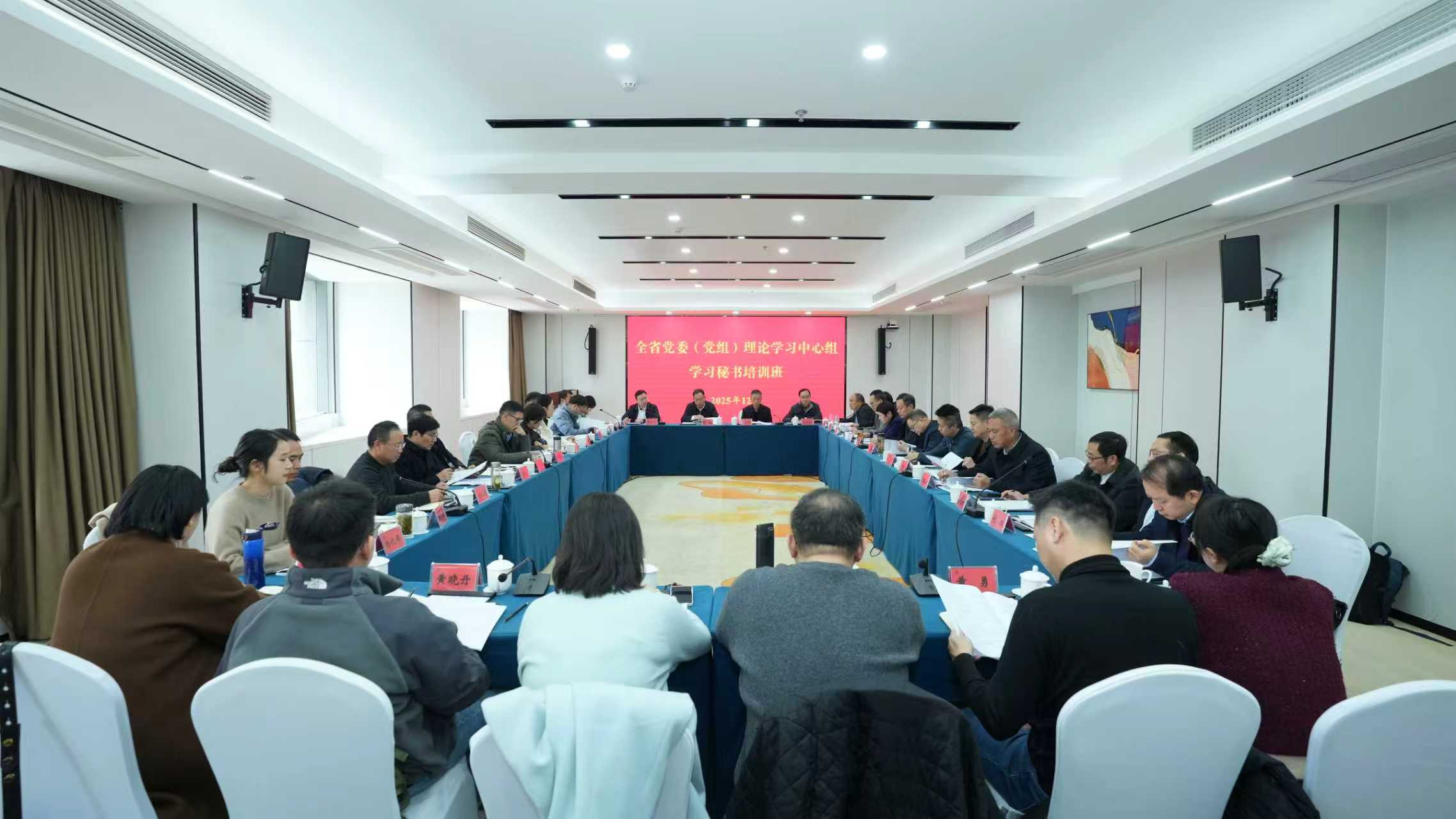 /uploads/image/2025/12/05/4a80a98a1a7209277de26054e855467f.png 圖片1.png