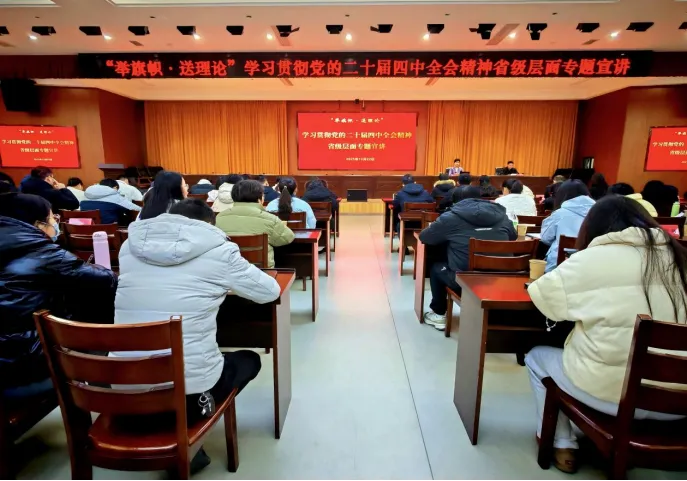 /uploads/image/2025/12/25/73a903e8f3bfad567cff8ce4a36bb06c.png 11.png