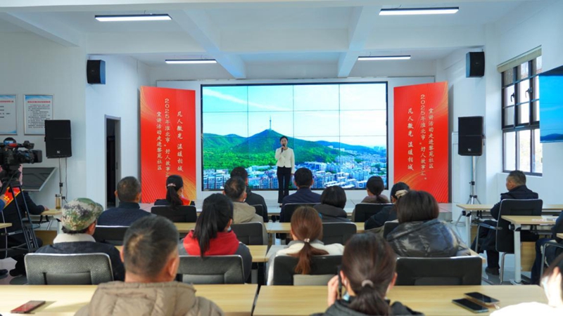 /uploads/image/2026/01/29/e98457c46f26f34da2c431ca2d10c980.png 11.png