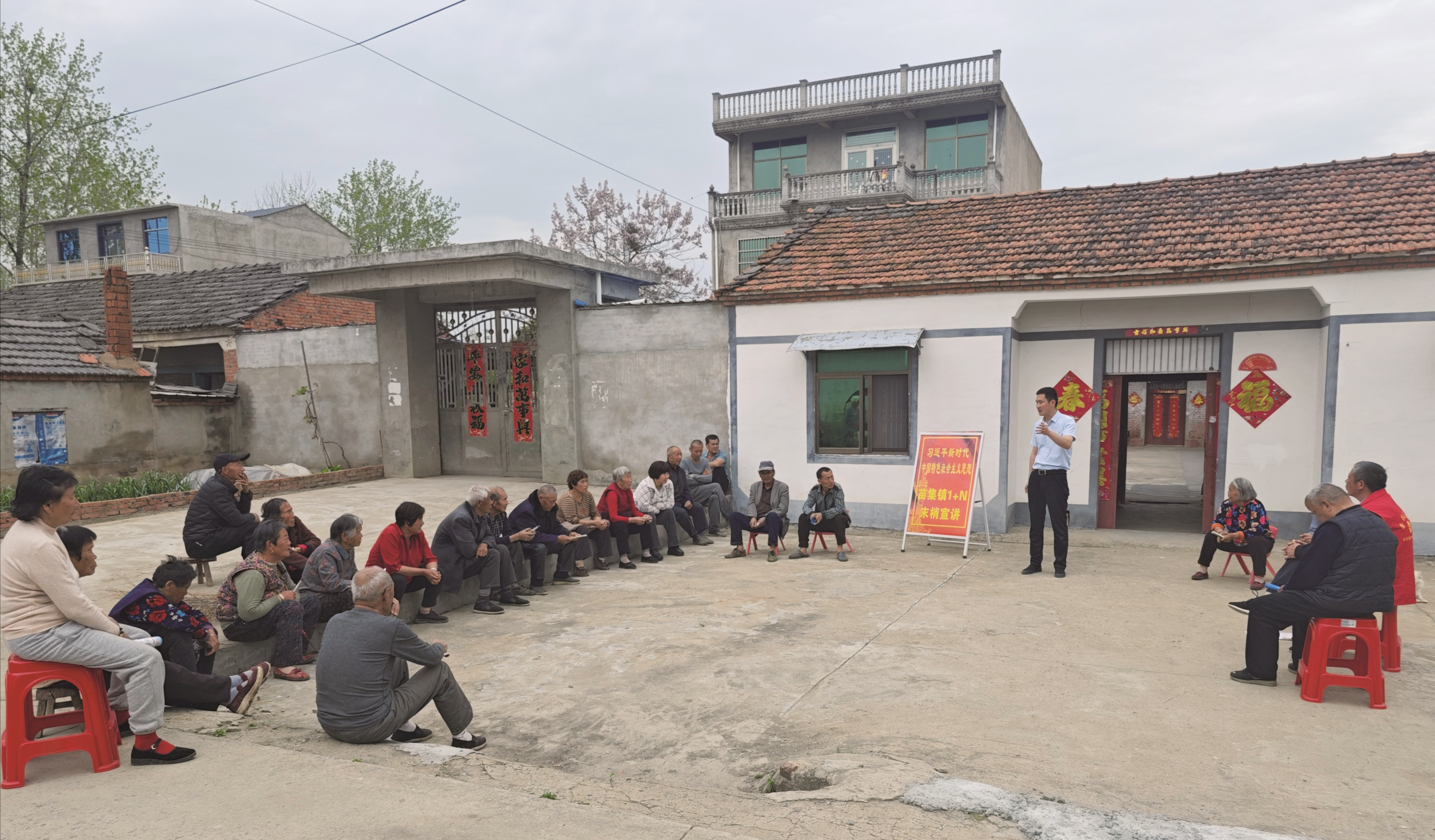 苗集镇王小五开展“1+N”末梢宣讲。