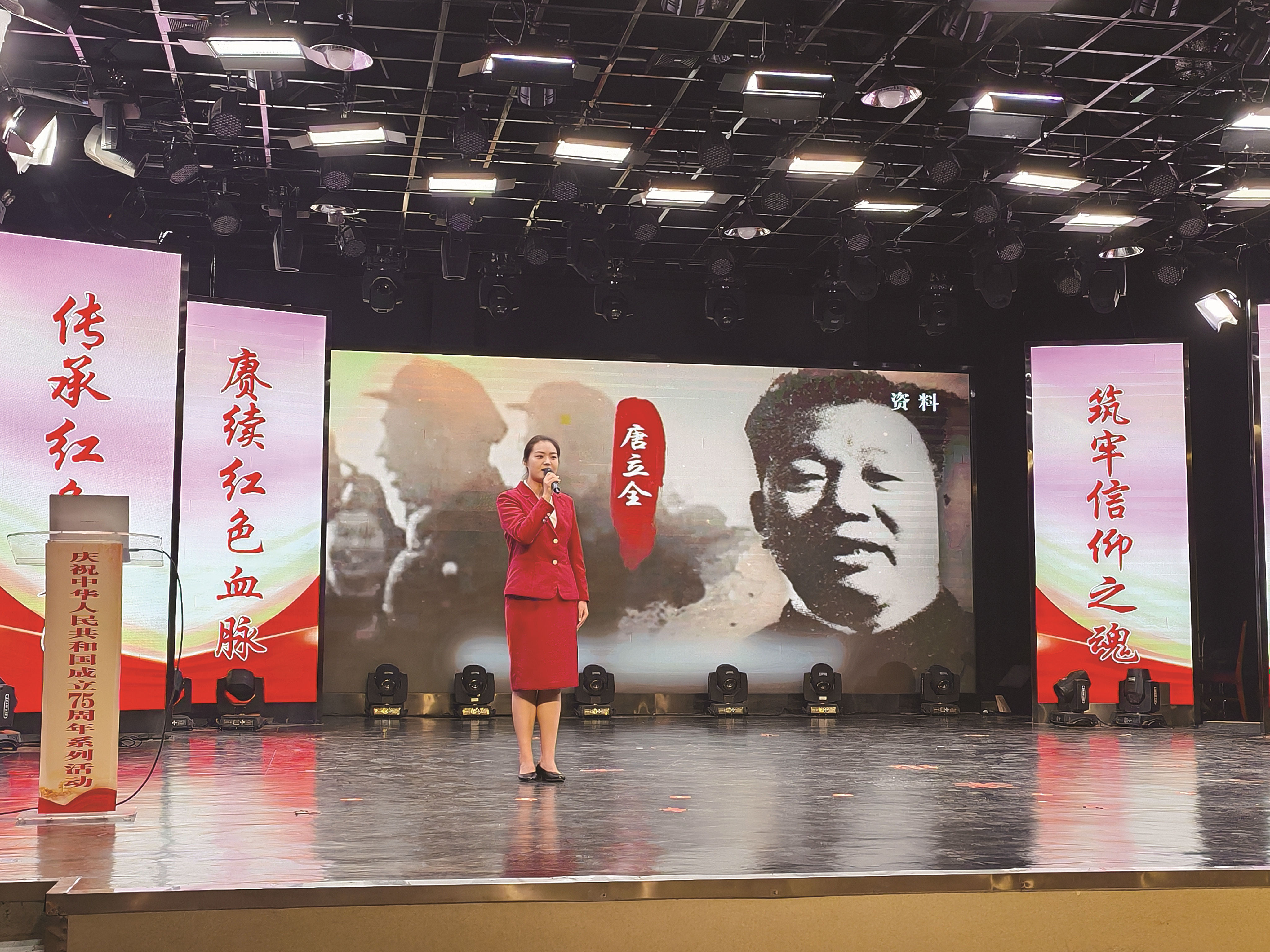 安徽省阜南县委讲师团组织“红色故事我来讲”微宣讲比赛。