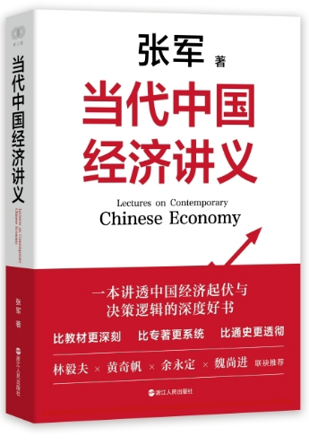 讲义.png