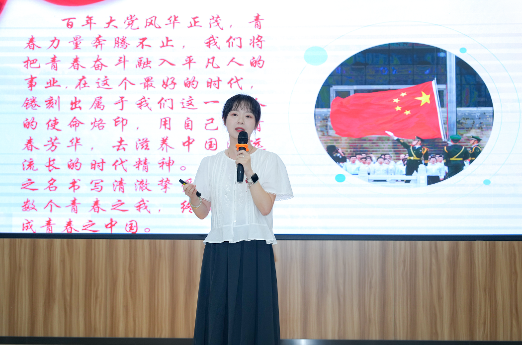 陈相珍红色宣讲工作室成员以“奋进承薪火，青春正当时”为主题开展宣讲。