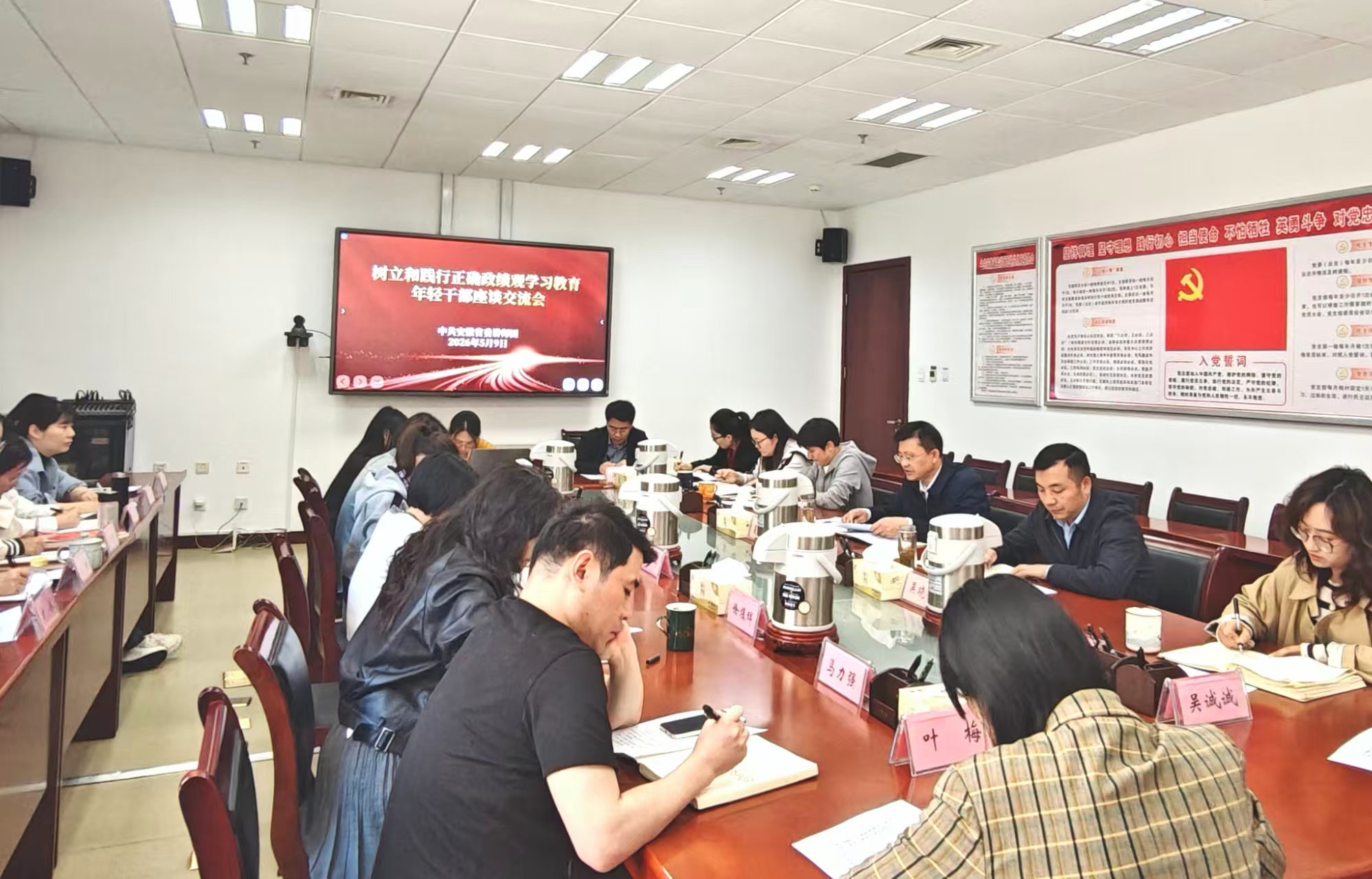 微信图片_20260509112706_5_183.jpg