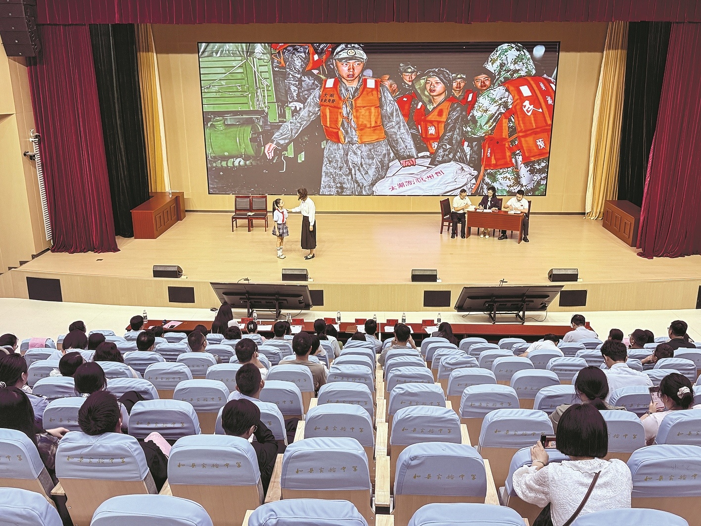 “最美微党课”宣讲现场。陈志洁 摄