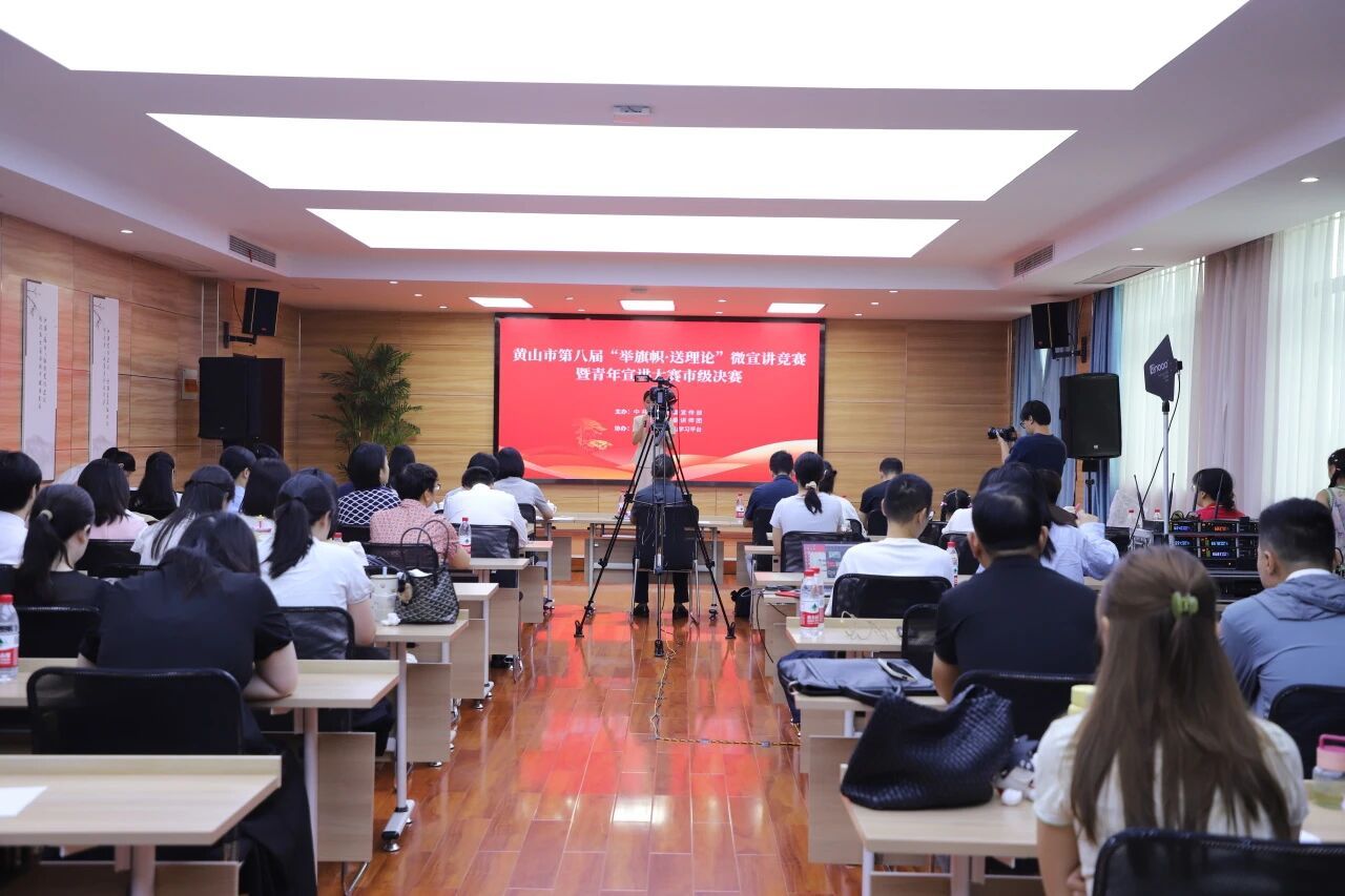 /uploads/image/2026/09/10/85bde121e3d841ae04df15cd6a549332.jpg 黄山.jpg
