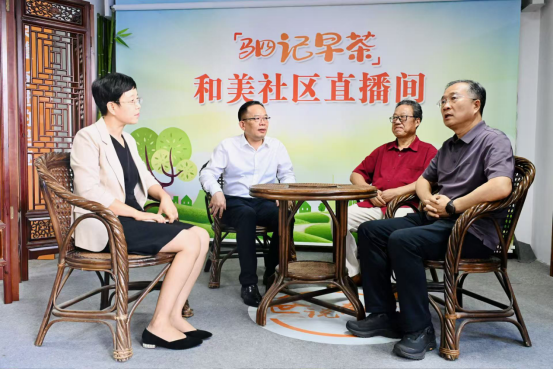 调研新闻稿(9.16下午结合张团意见改)783.png