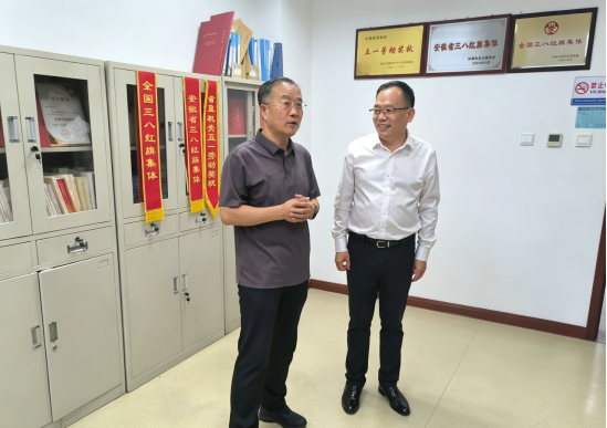 调研新闻稿(9.16下午结合张团意见改)1198.png