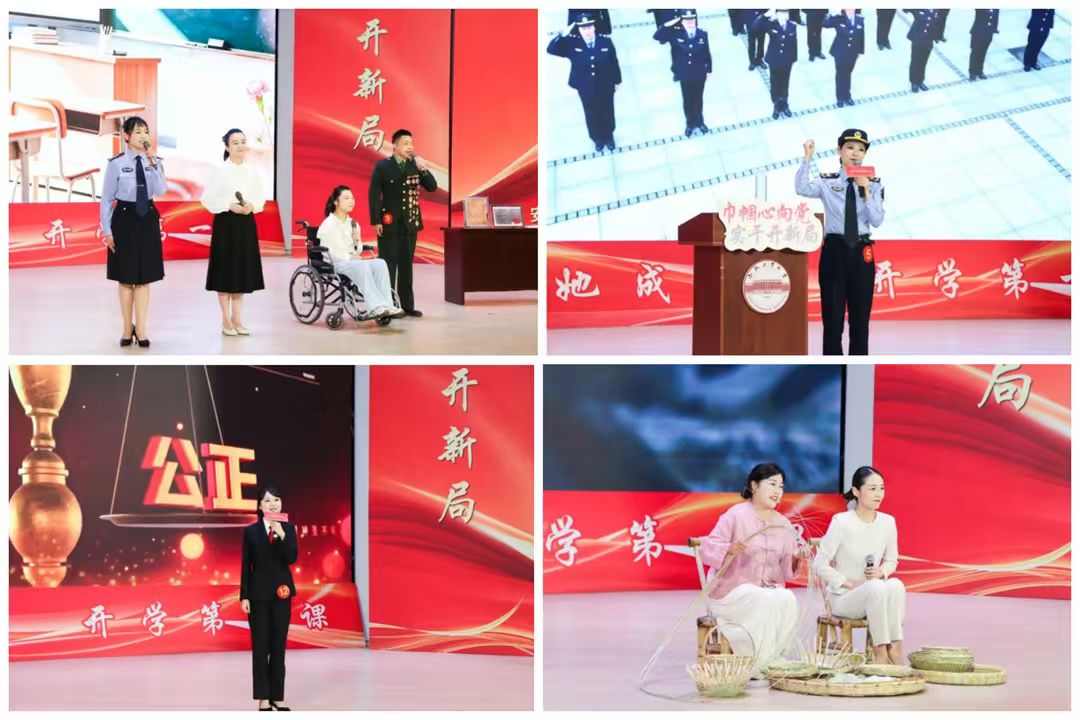 微信图片_20260924151302_161_14.jpg