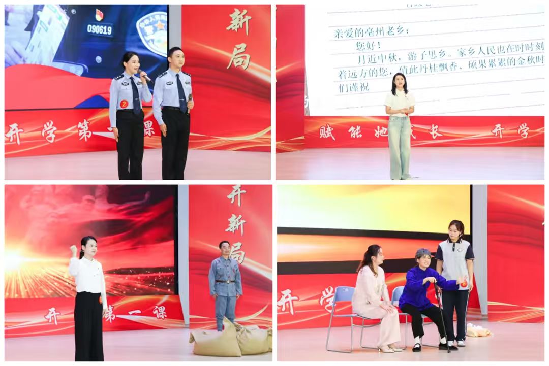 微信图片_20260924151301_160_14.jpg