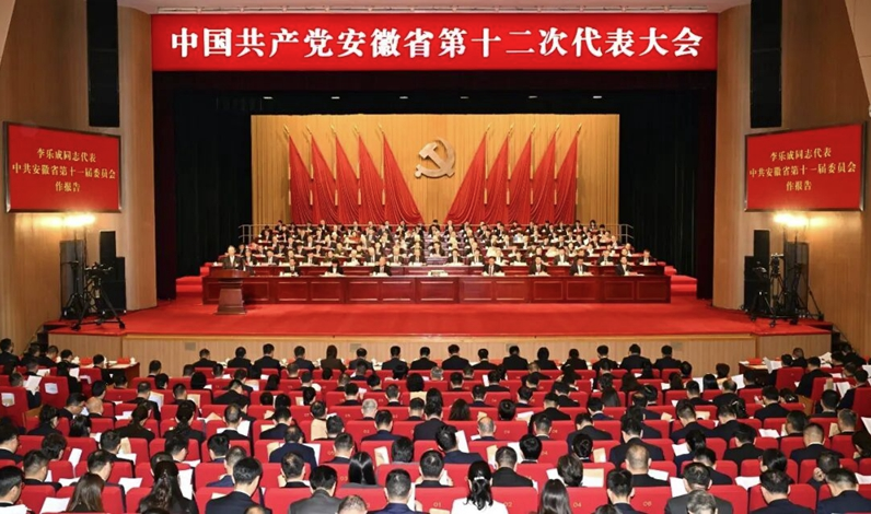 微信图片_20261020092521.jpg